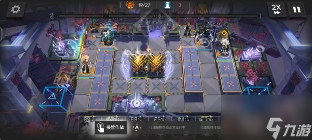 《明日方舟》ZT 8怎么通关 ZT 8叔银凯三人速刷攻略