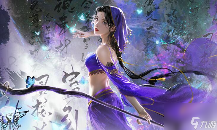 《逆水寒手游》呵有点意思成就玩法攻略一览