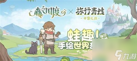 森之国度灵医技能怎么加点-森之国度灵医技能加点