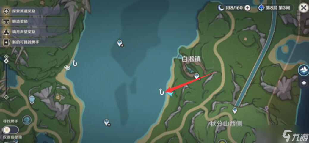 原神灰河渡手钓鱼点一览