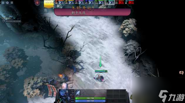 dota2迎霜节任务攻略-迎霜节任务全通关指南「专家说」