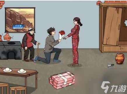 文字来找茬帮助大哥娶媳妇怎么做 具体一览