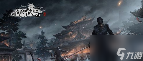 我的侠客赤刀门门派怎么样 我的侠客赤刀门门派介绍介绍