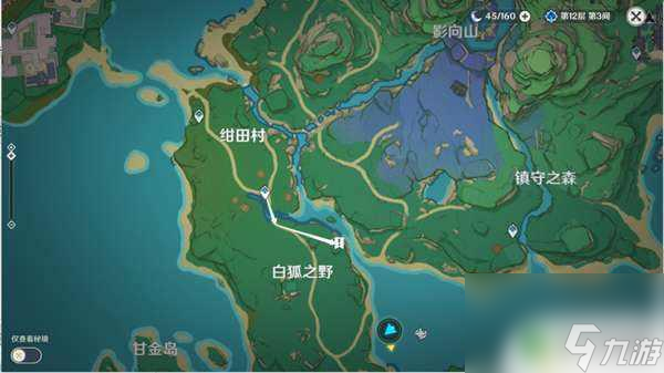 原神在海滩上四处走走怎么玩 原神诸国游记海滩活动攻略