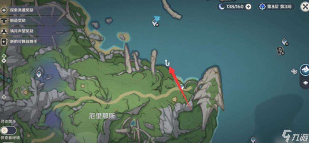 原神灰河渡手钓鱼点一览