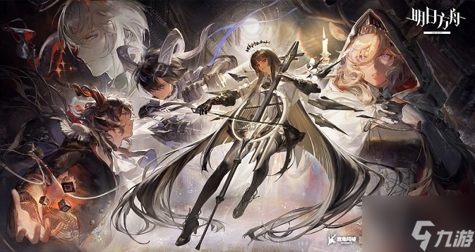 明日方舟4.5周年庆活动应该怎么玩 4.5周年庆活动玩法分享