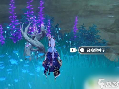 原神核辐射怎么解 原神无想刃狭间雷辐射消除方法
