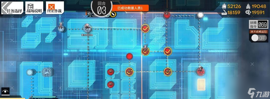 《疯狂农场-披萨狂欢》12-22关通关攻略（打造自己的披萨帝国，挑战高难度关卡）