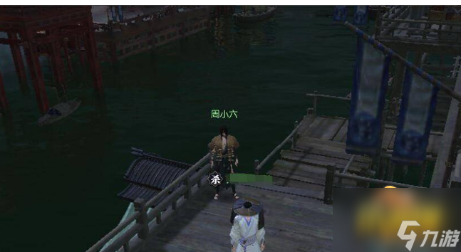 逆水寒汴河迷案通关流程 逆水寒汴河迷案怎么过