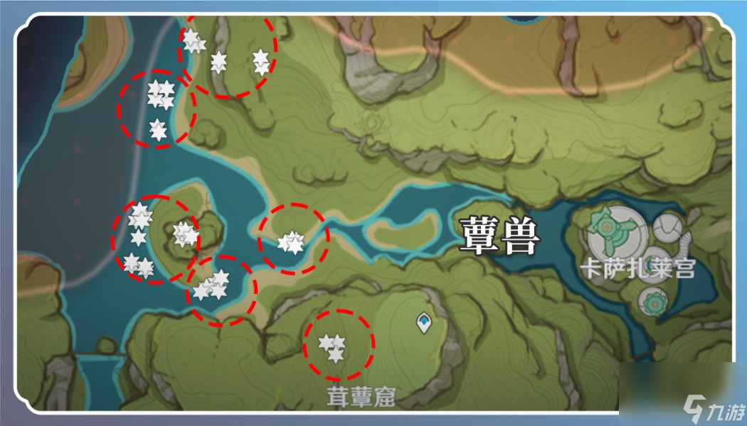 《原神》蕈兽孢子采集路线图