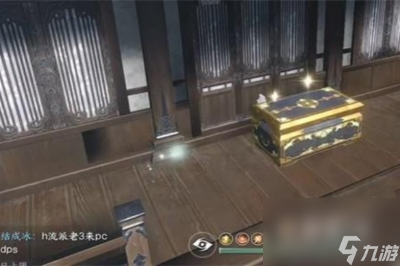 《逆水寒手游》盖世绝技获取攻略