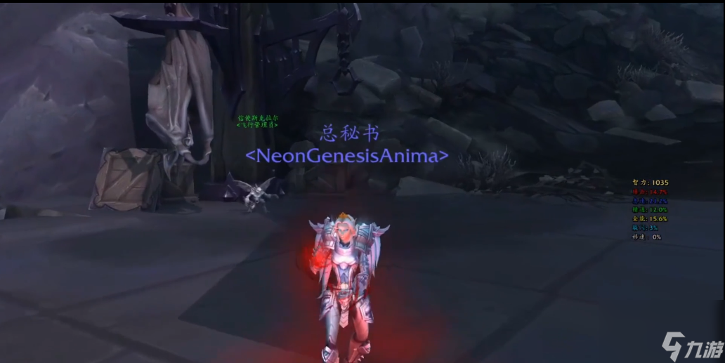魔兽世界死掉的布兰契 死掉的布兰契刷新在哪里