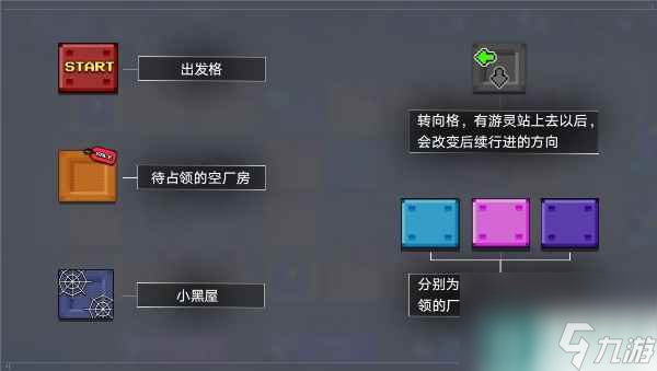 无期迷途不给糖就捣蛋活动奖励有什么