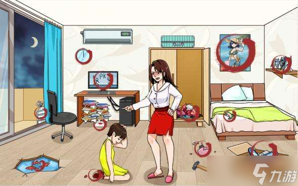 《就我眼神好》血压飙升通关攻略