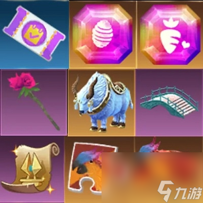 《创造与魔法》七巧碎片获取攻略