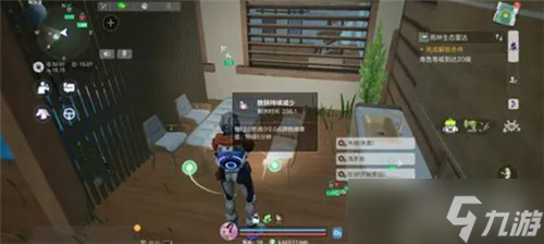 创造吧我们的星球生存指标属性介绍