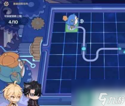 原神4.2版本一期活动有什么