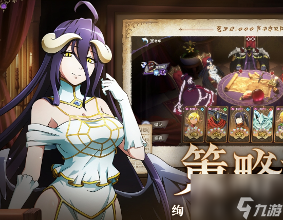 纳萨力克之王新手前期玩法攻略