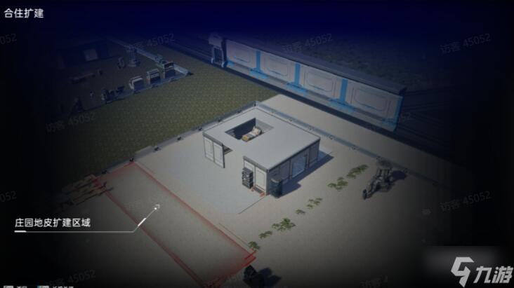 星球重启同居效果介绍