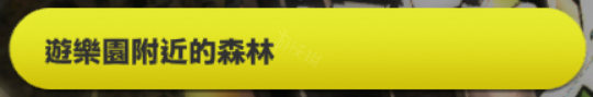 《数码宝贝绝境求生》加布兽如何入队 加布兽入队条件介绍