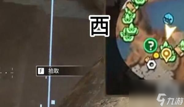 星球重啟尖叫雞碎片怎么獲得 星球重啟尖叫雞碎片位置坐標(biāo)一覽