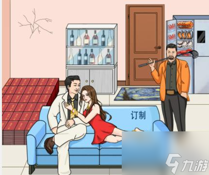 文字玩出花强哥还钱过法攻略分享