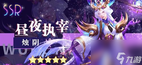 召喚榮耀兌換碼-召喚榮耀兌換碼怎么用