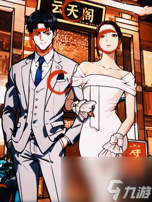 隐秘的档案废婿怎么过-隐秘的档案废婿游戏攻略