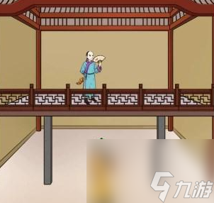 汉字找茬王皇宫改造怎么过
