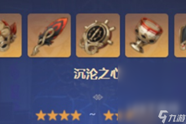 原神芙宁娜圣遗物词条属性怎么选