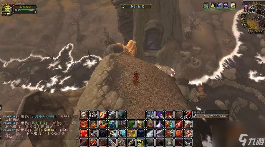 魔兽世界金莲教军需官在哪（魔兽世界金莲教声望怎么刷）
