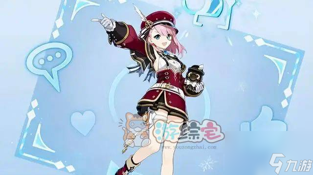 原神夏洛蒂值得培养吗 4.2新角色夏洛蒂抽取建议
