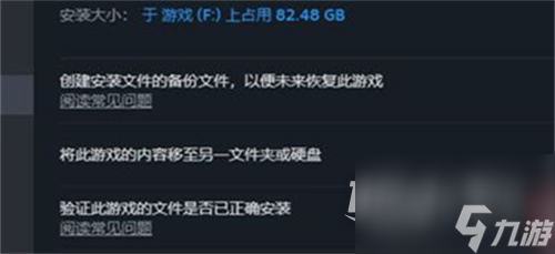 使命召唤20无法与数据中心建立连接解决办法指南