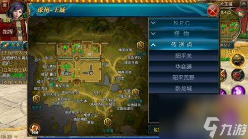 御龙在天马怎么升级快及等级分布（新手快速升级技巧分享）