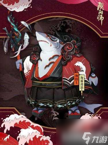 阴阳师海坊主副本怎么打？海坊主副本通关攻略「干货」