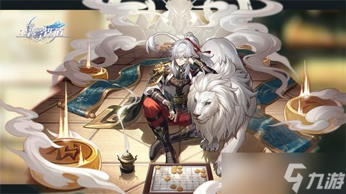 《崩坏星穹铁道》景元全面培养玩法攻略合集