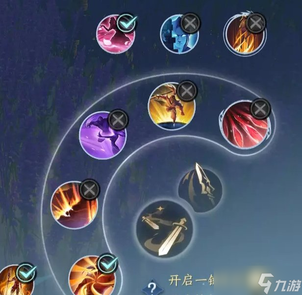 《逆水寒手游》新赛季血河怎么搭配 S2赛季血河内功搭配玩法攻略