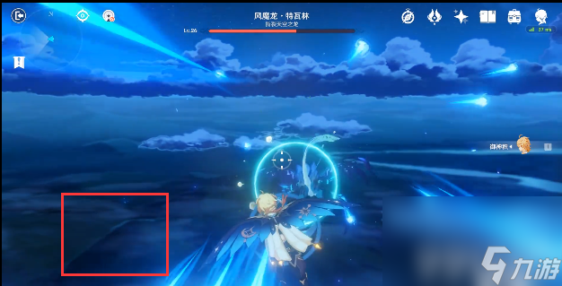 原神4.2水形幻人boss分布在什么地方 水形幻人boss所在地点分享