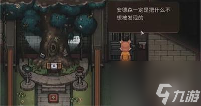 《動物迷城》幸運獲得方法介紹