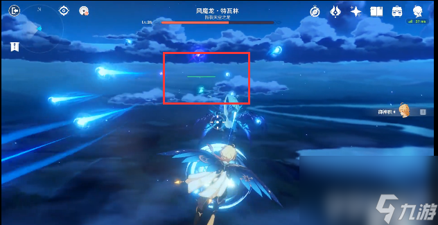 原神4.2水形幻人boss分布在什么地方 水形幻人boss所在地点分享