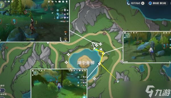 原神湖光铃兰采集路线图一览