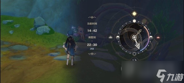原神4.1好事多磨任务流程是什么
