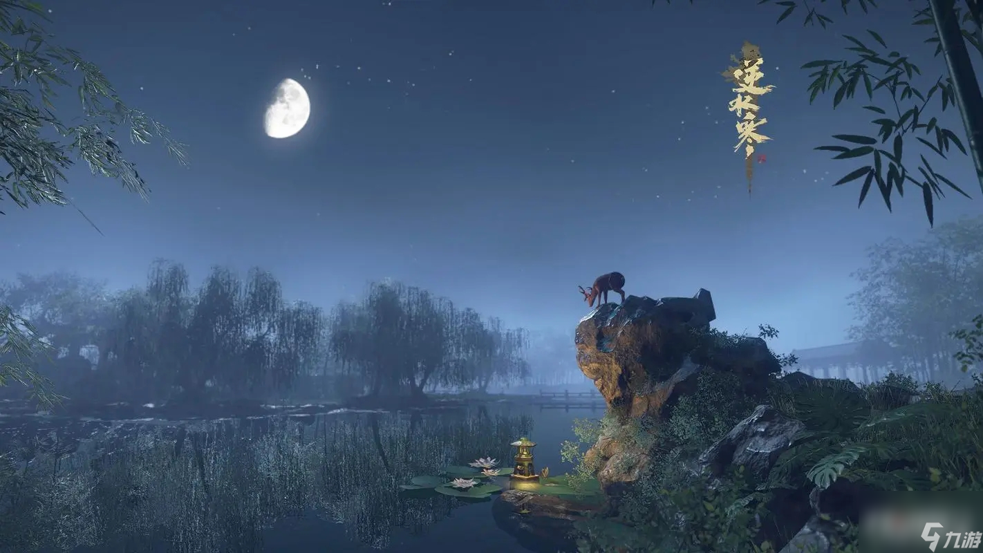 逆水寒手游长途跋涉隐藏成就达成攻略