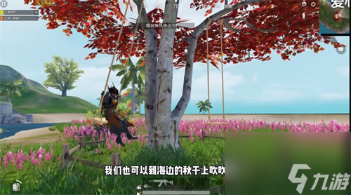 特训岛和训练营有什么区别 和平精英特训岛是训练场吗