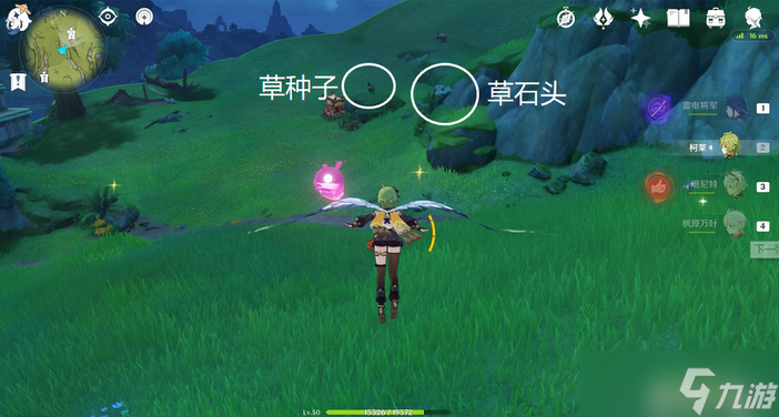 原神游戏以安弗塔斯之名任务怎么完成