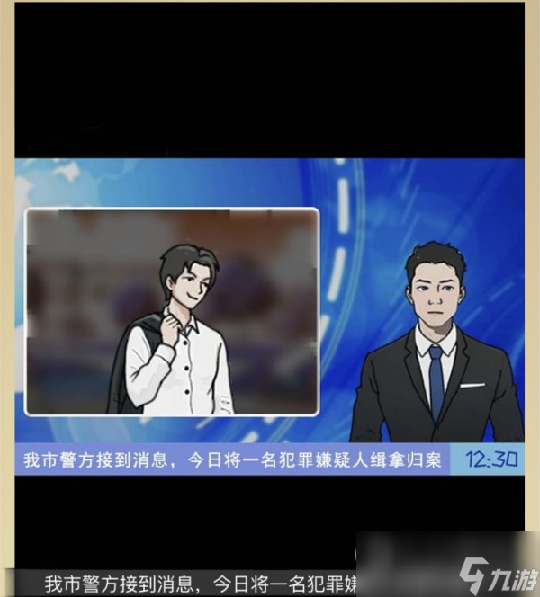 《全民剧本大师》私教的诱惑过关方法
