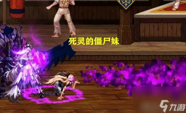 dnf女圣职者二觉叫什么 各职业觉醒名称推荐 已推荐