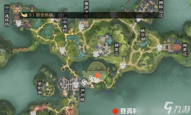 《楚留香手游》出师任务攻略（如何完成师徒任务，获得丰厚奖励）