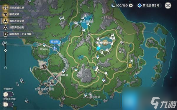 原神湖光铃兰在哪-湖光铃兰位置大全