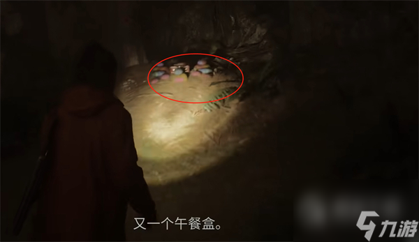 心灵杀手2地堡安全屋午餐盒获得方法攻略